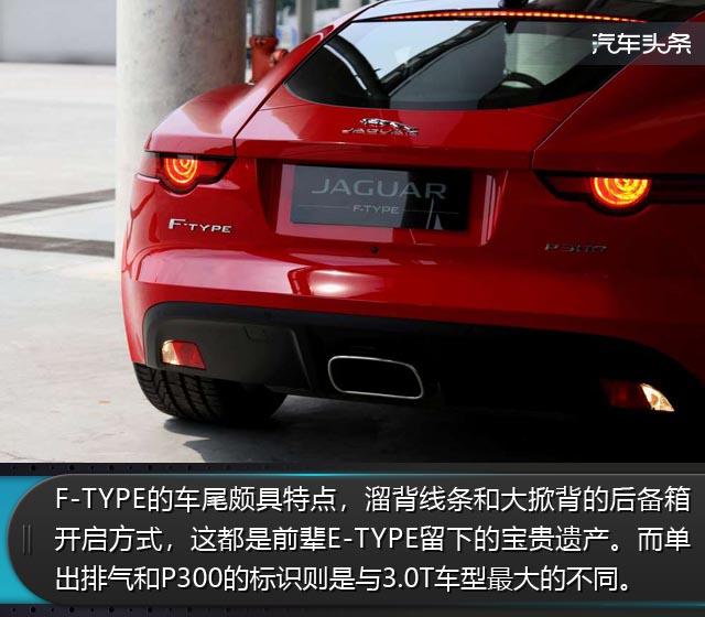 捷豹f-type2.0t19年二手要多少钱,捷豹f-type2020款2.0t敞篷