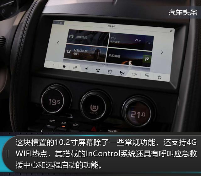 捷豹f-type2.0t19年二手要多少钱,捷豹f-type2020款2.0t敞篷