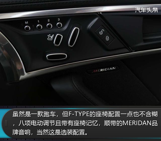 捷豹f-type2.0t19年二手要多少钱,捷豹f-type2020款2.0t敞篷