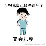 世界杯足球与和平,世界杯足球如何