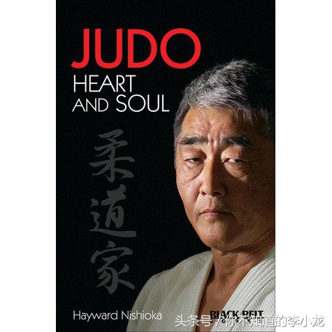 为道塾李小龙龙争虎斗图集,为道塾