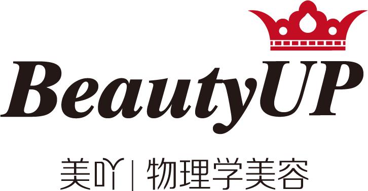 两位美丽创始人在一起会擦出什么火花？BeautyUPamp;美吖告诉你