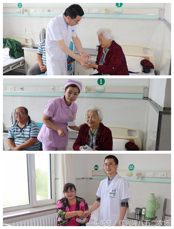 粽香浓情爱心端午,浓浓粽叶香端午慰问暖人心