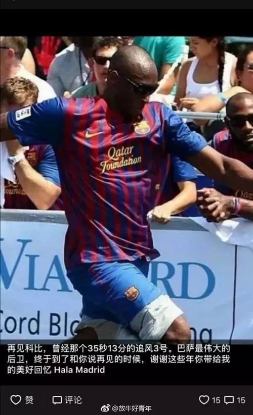 别人的20岁,别人的20岁你的20岁