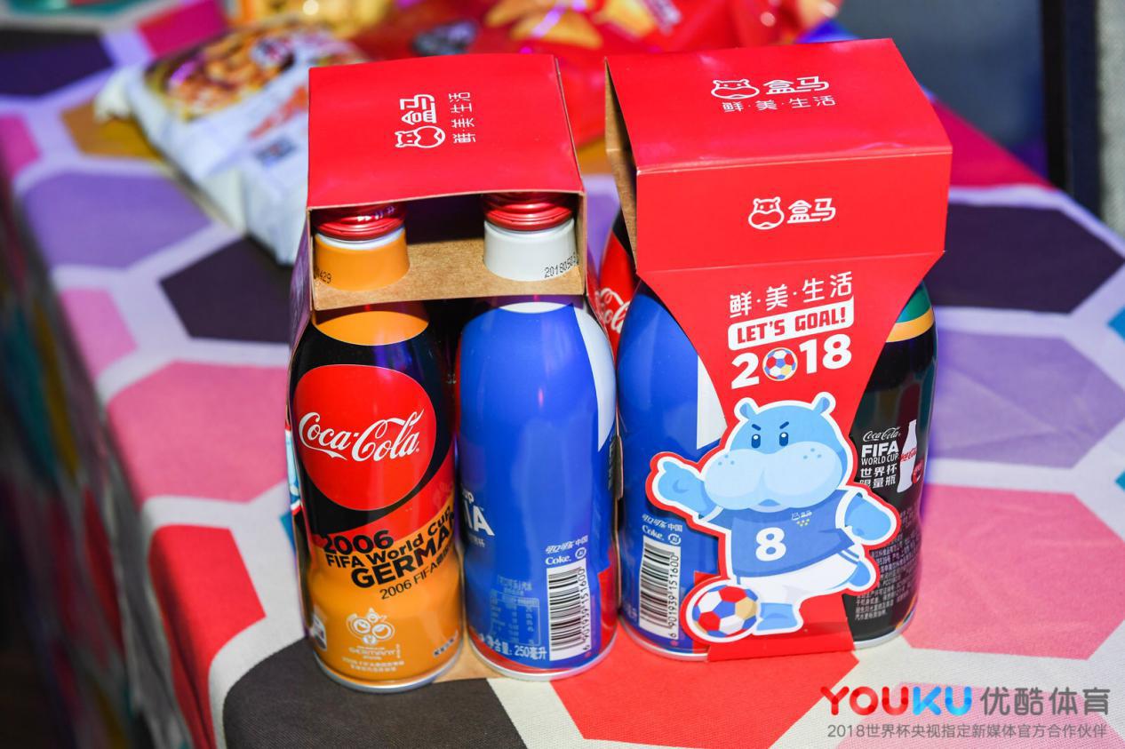 左手龙虾啤酒，右手面膜眼霜天猫新零售开启新型看球模式