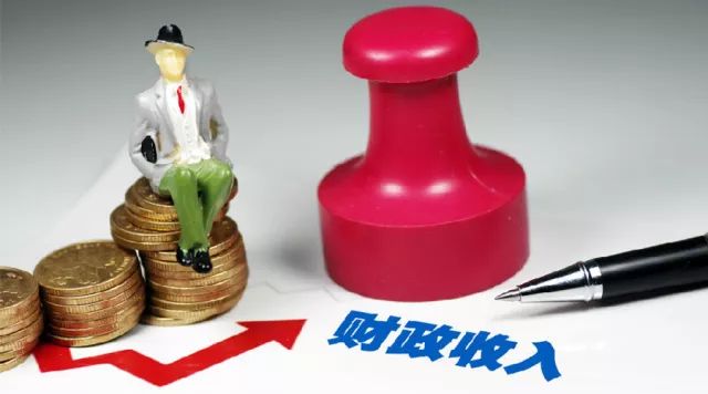 「三国部落」“耒阳公务员欠薪”给地方政府提了个醒