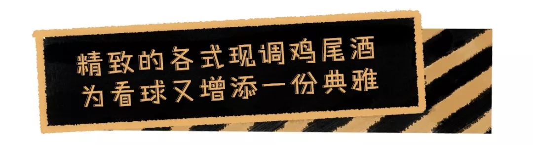 270度超一线江景餐吧,坐拥180度江景