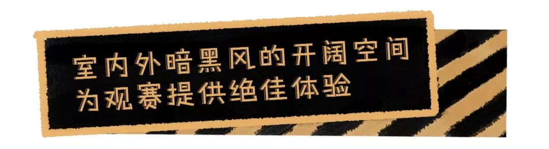 270度超一线江景餐吧,坐拥180度江景