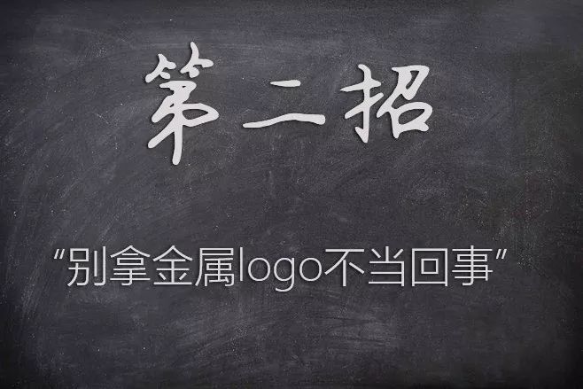 我在3米之外就看出你身上的香奈儿是假的，你还是别背了~