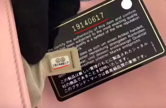 我在3米之外就看出你身上的香奈儿是假的，你还是别背了~