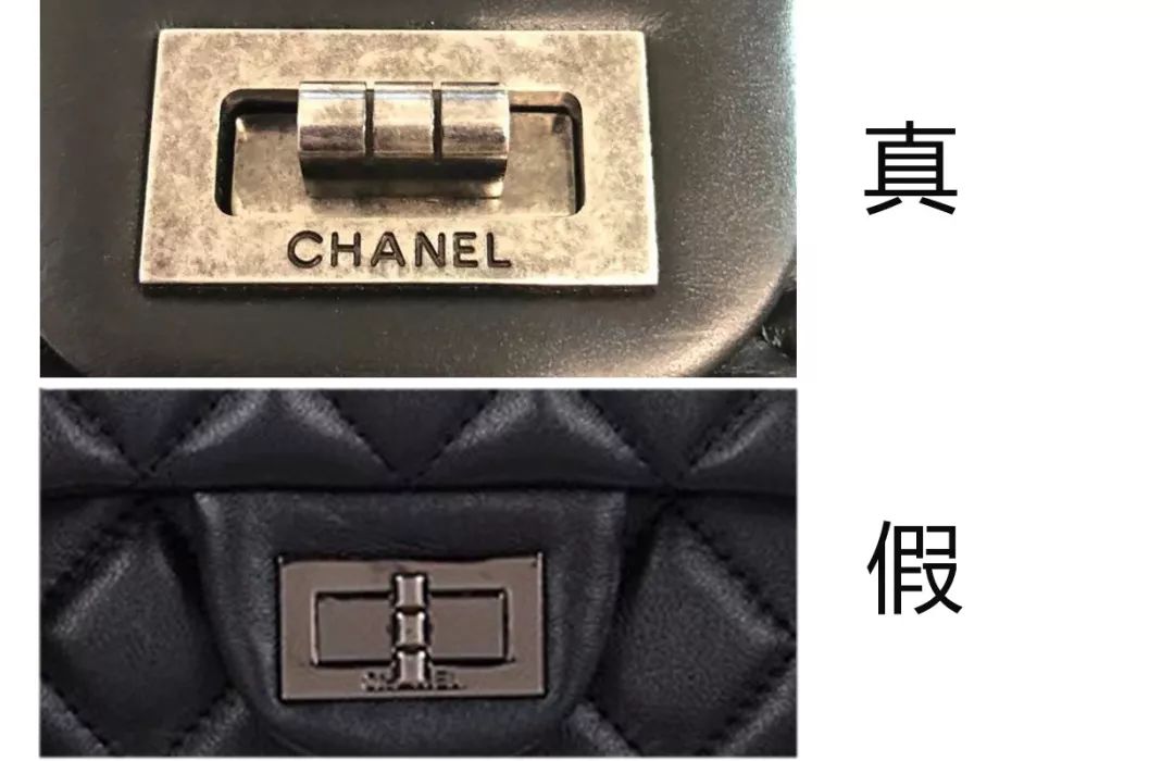 我在3米之外就看出你身上的香奈儿是假的，你还是别背了~