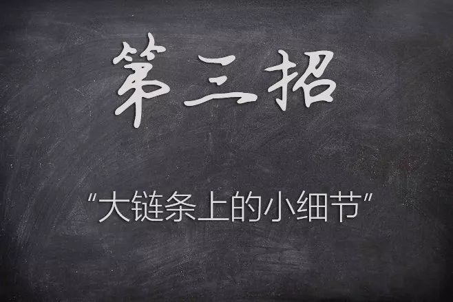 我在3米之外就看出你身上的香奈儿是假的，你还是别背了~
