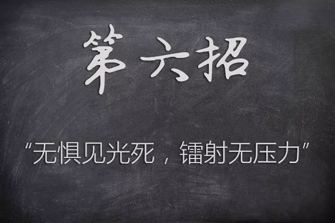 我在3米之外就看出你身上的香奈儿是假的，你还是别背了~