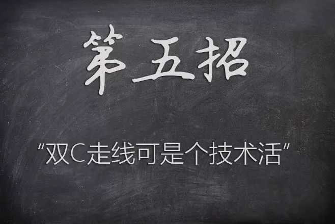 我在3米之外就看出你身上的香奈儿是假的，你还是别背了~
