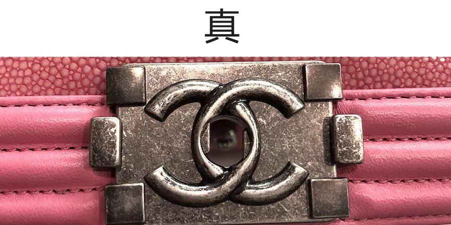 我在3米之外就看出你身上的香奈儿是假的，你还是别背了~