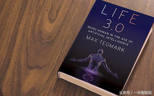 人工智能学习路径书籍推荐,人工智能深度学书籍