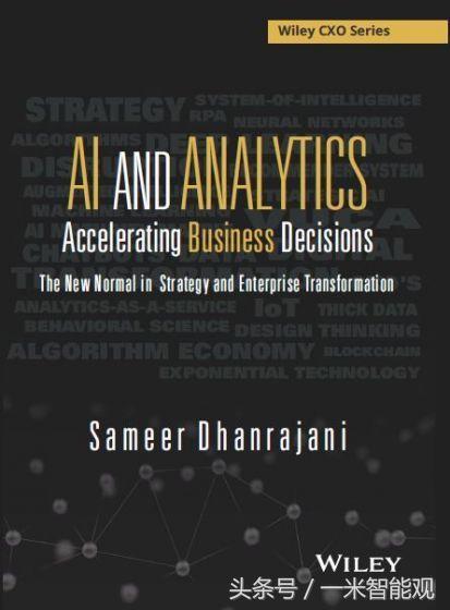 人工智能学习路径书籍推荐,人工智能深度学书籍