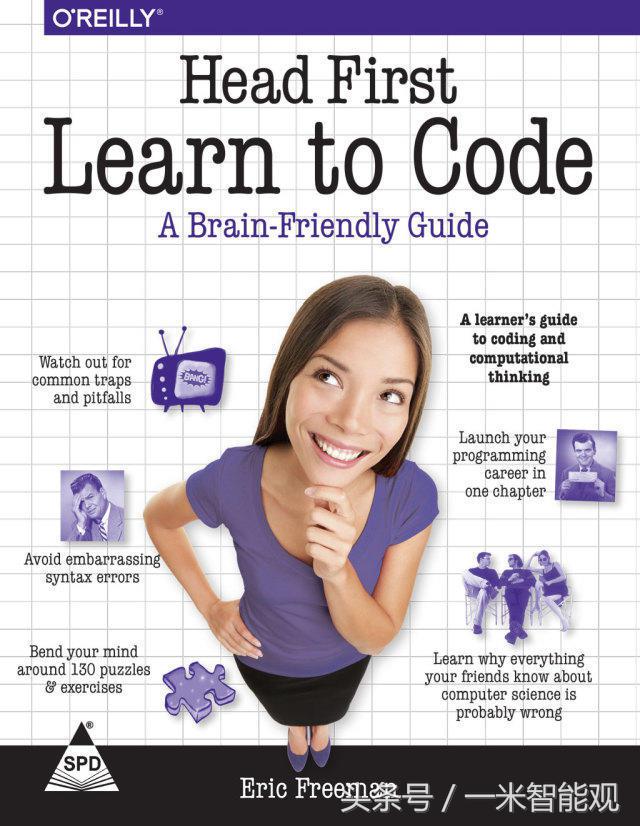 人工智能学习路径书籍推荐,人工智能深度学书籍