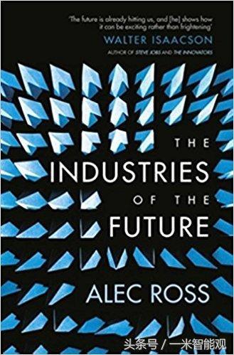 人工智能学习路径书籍推荐,人工智能深度学书籍