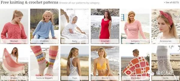 缁囧コ鎵嬪伐缂栫粐鍥捐В,缁囧コ缂栫粐鍥捐В