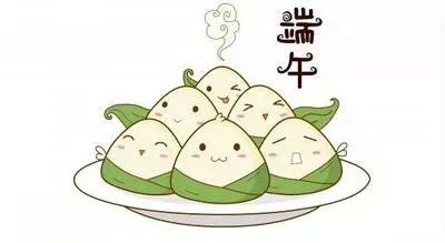 端午节普法提醒,端午节的法律小贴士