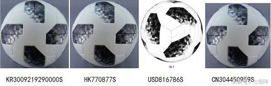 俄罗斯世界杯足球芯片,世界杯2018足球nfc芯片