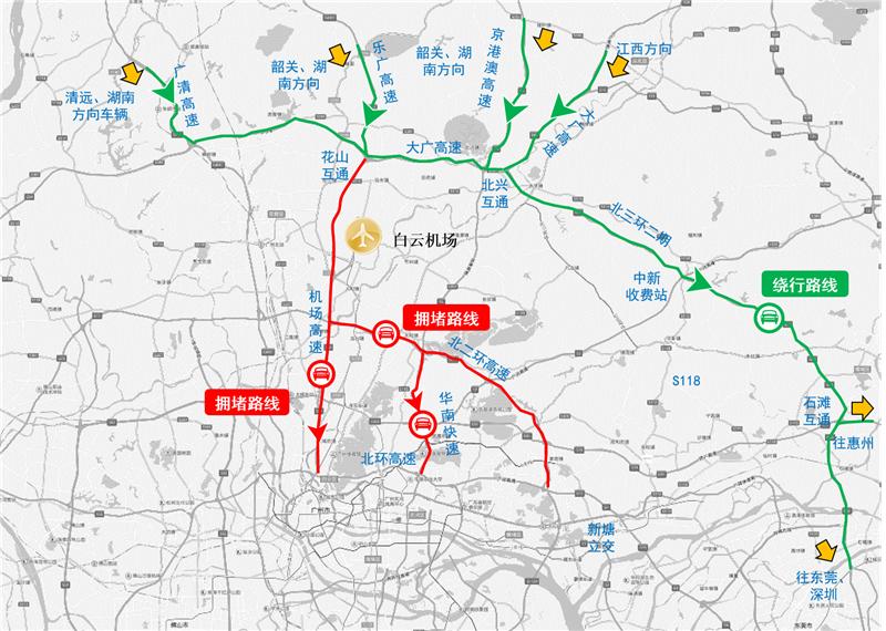 广州人:端午出行,这份节前节后出行拥堵绕行指南拿好了!