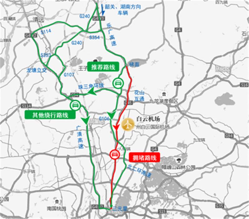 广州人：端午出行，这份节前节后出行拥堵绕行指南拿好了！