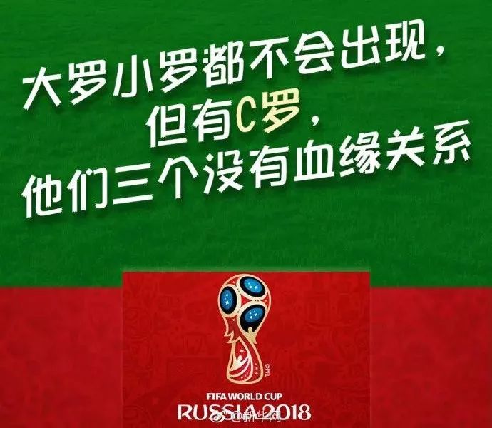 盘点世界杯你还不知道冷知识,2022年世界杯伪球迷攻略