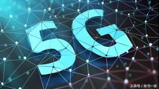 5g时代特点总结,目前5g标准