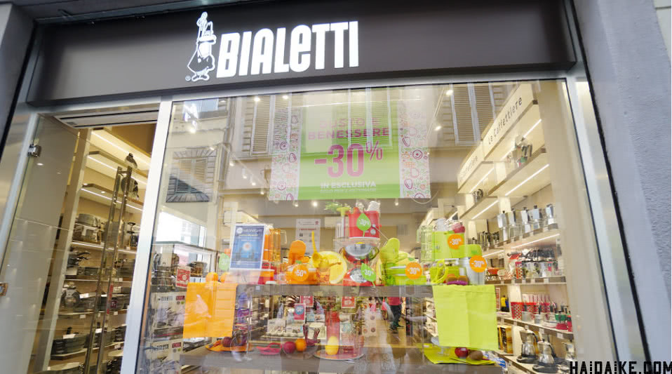 意大利败家，威尼斯蕾莉欧龙血树精华液，BIALETTI大理石平底锅