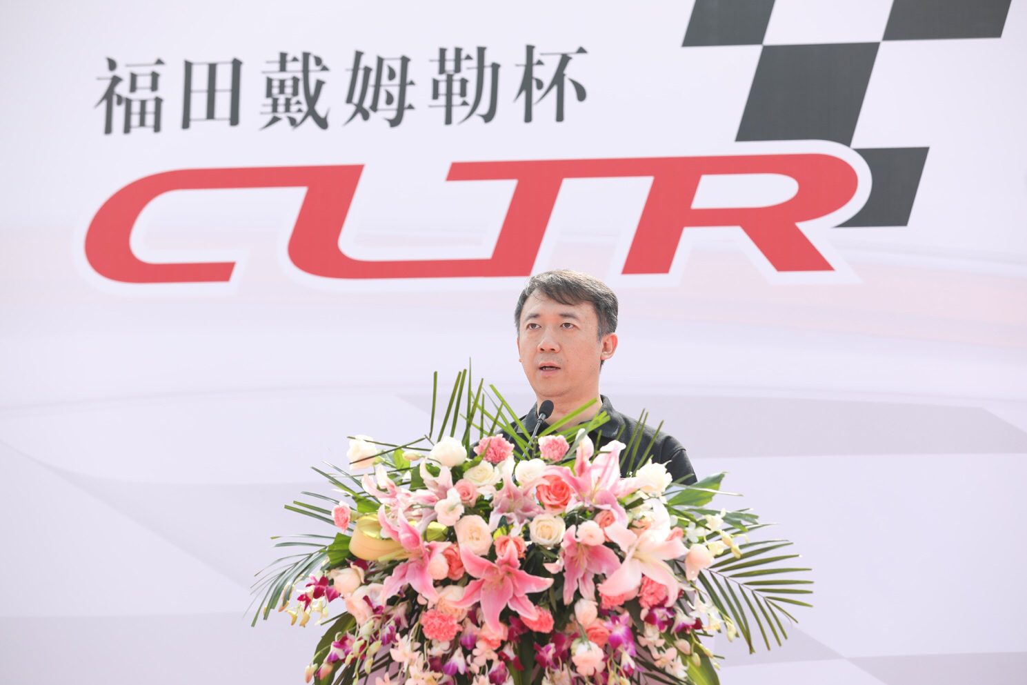 2017中国卡车公开赛视频,中国卡车公开赛