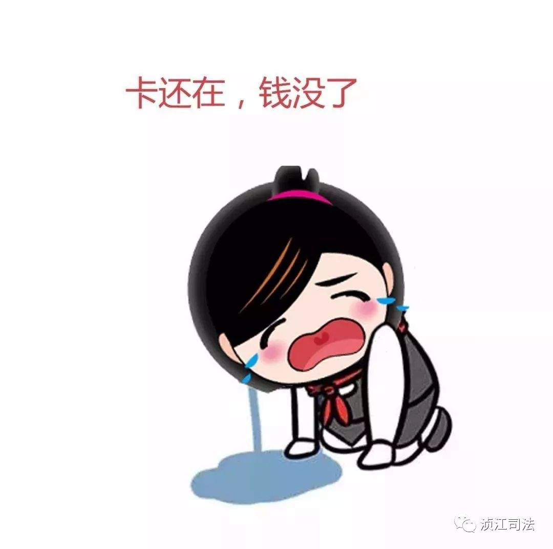 捡到丢失手机是否犯法,捡到遗失手机判刑