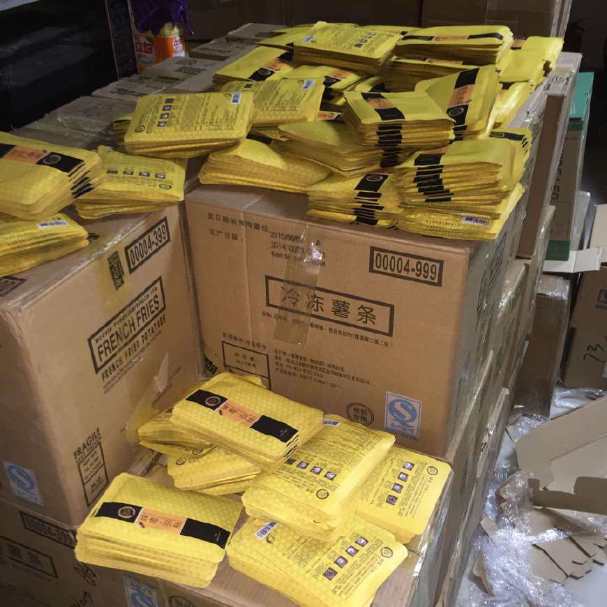 淘宝618真的会便宜点吗,618东西不便宜