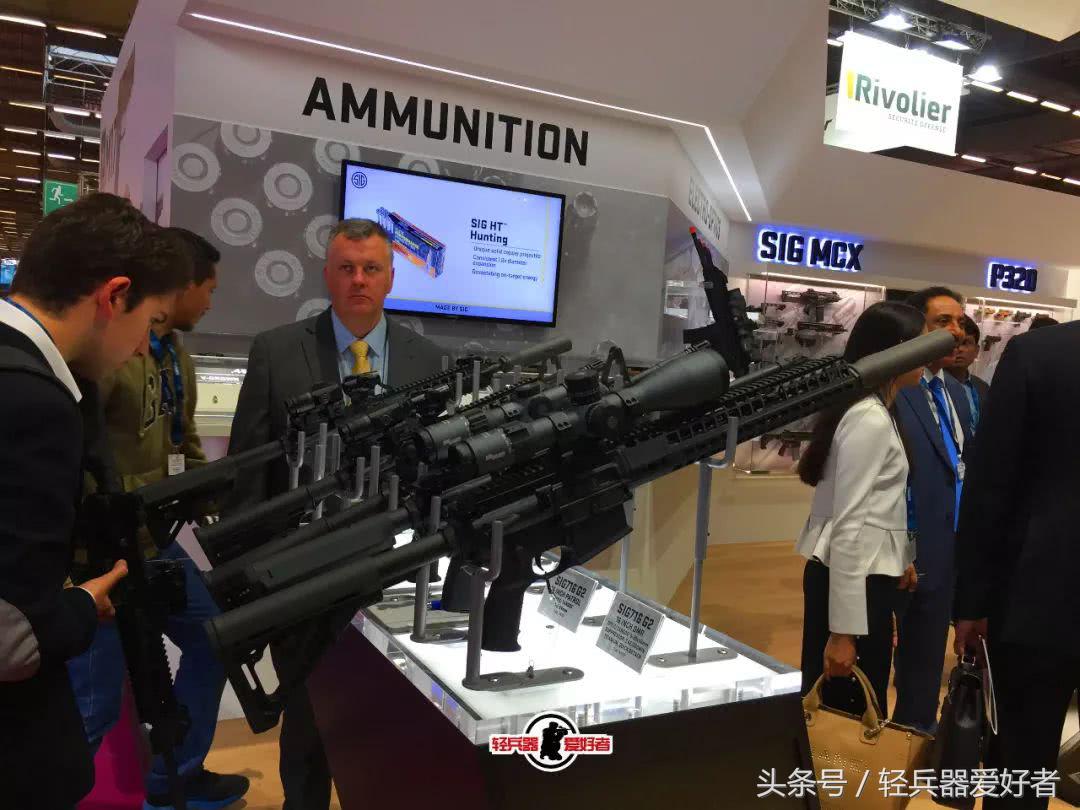 2019欧洲防务展,2023年欧洲防务展