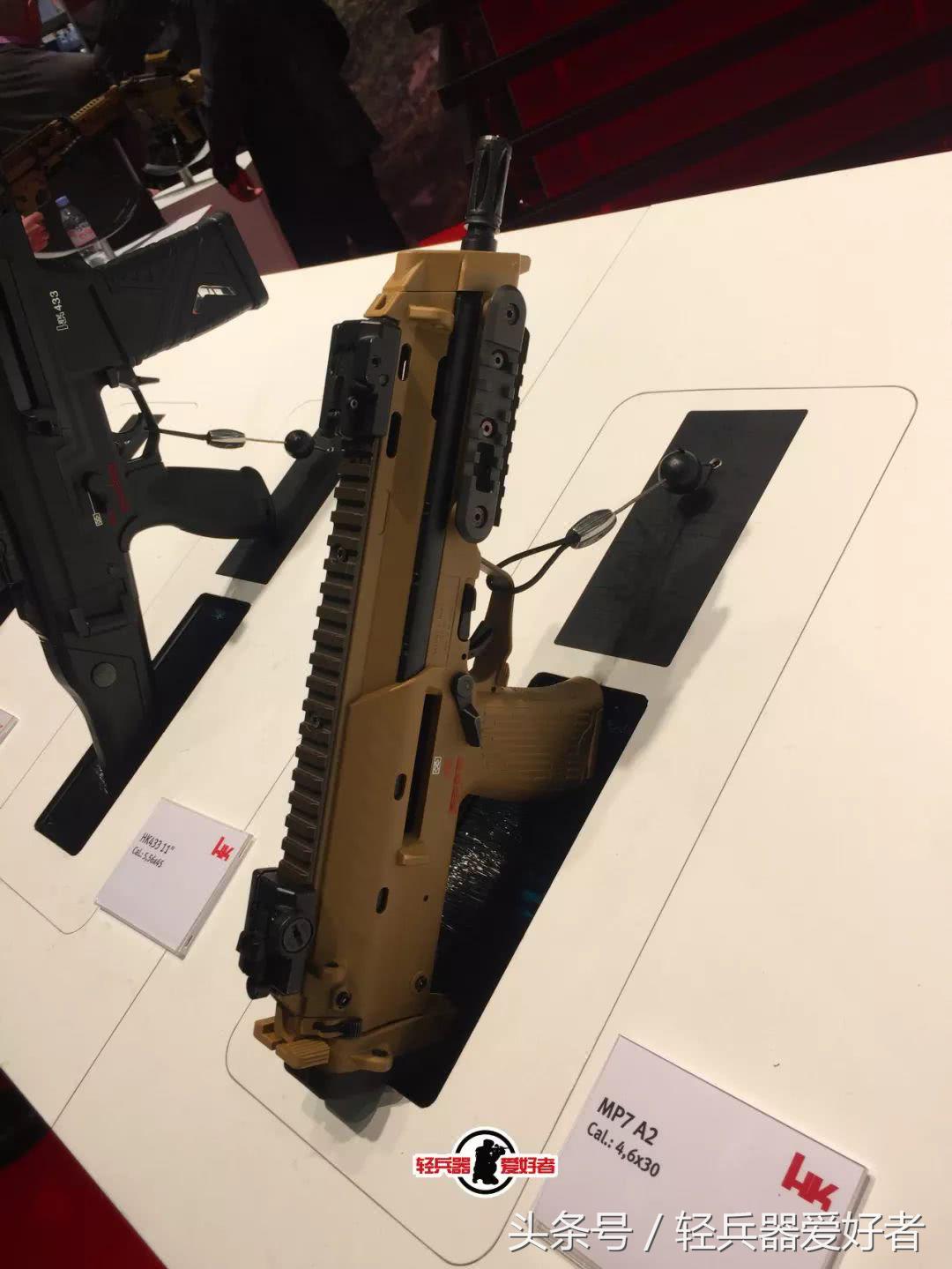 2019欧洲防务展,2023年欧洲防务展