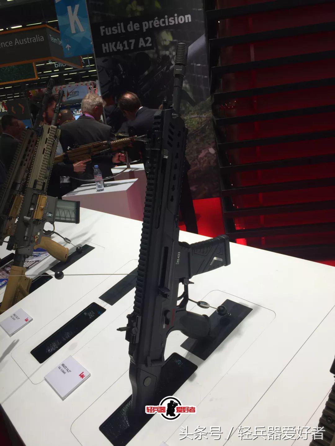 2019欧洲防务展,2023年欧洲防务展