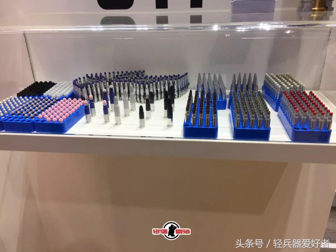 2019欧洲防务展,2023年欧洲防务展