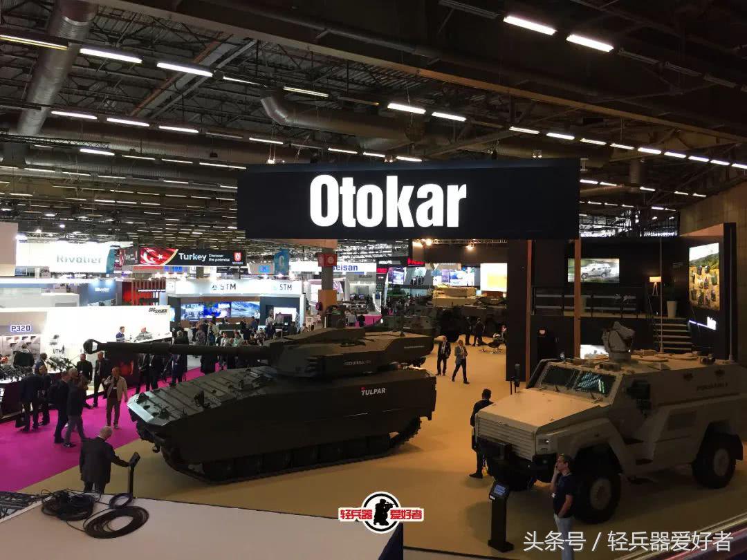 2019欧洲防务展,2023年欧洲防务展