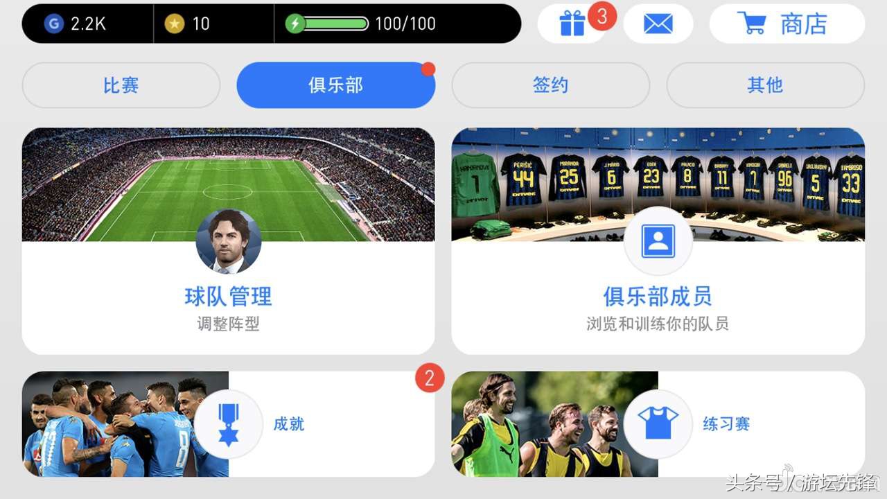 世界杯看不看得懂不重要,世界杯看不了