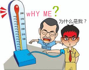 得了高血压吃哪两样东西可以解决,有高血压平时一定要吃这些