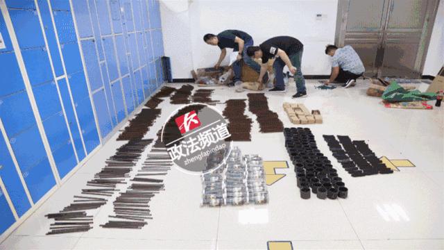 扫黑除恶在行动：高档别墅暗藏非法贩卖枪支配件团伙收缴3万余件