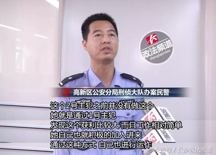 扫黑除恶在行动：高档别墅暗藏非法贩卖枪支配件团伙收缴3万余件