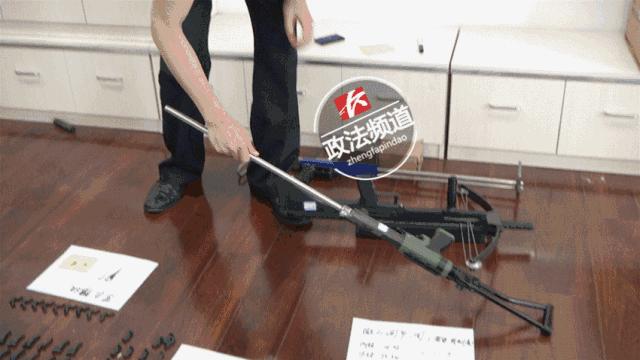 扫黑除恶在行动：高档别墅暗藏非法贩卖枪支配件团伙收缴3万余件