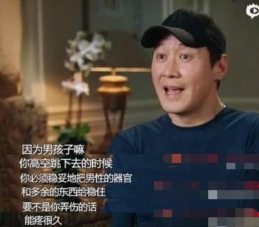 陈慧琳说黎明视频,黎明陈慧琳经典同台