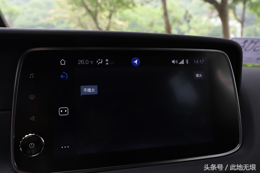 外观内饰科技感的车,内饰广汽传祺新车运动型