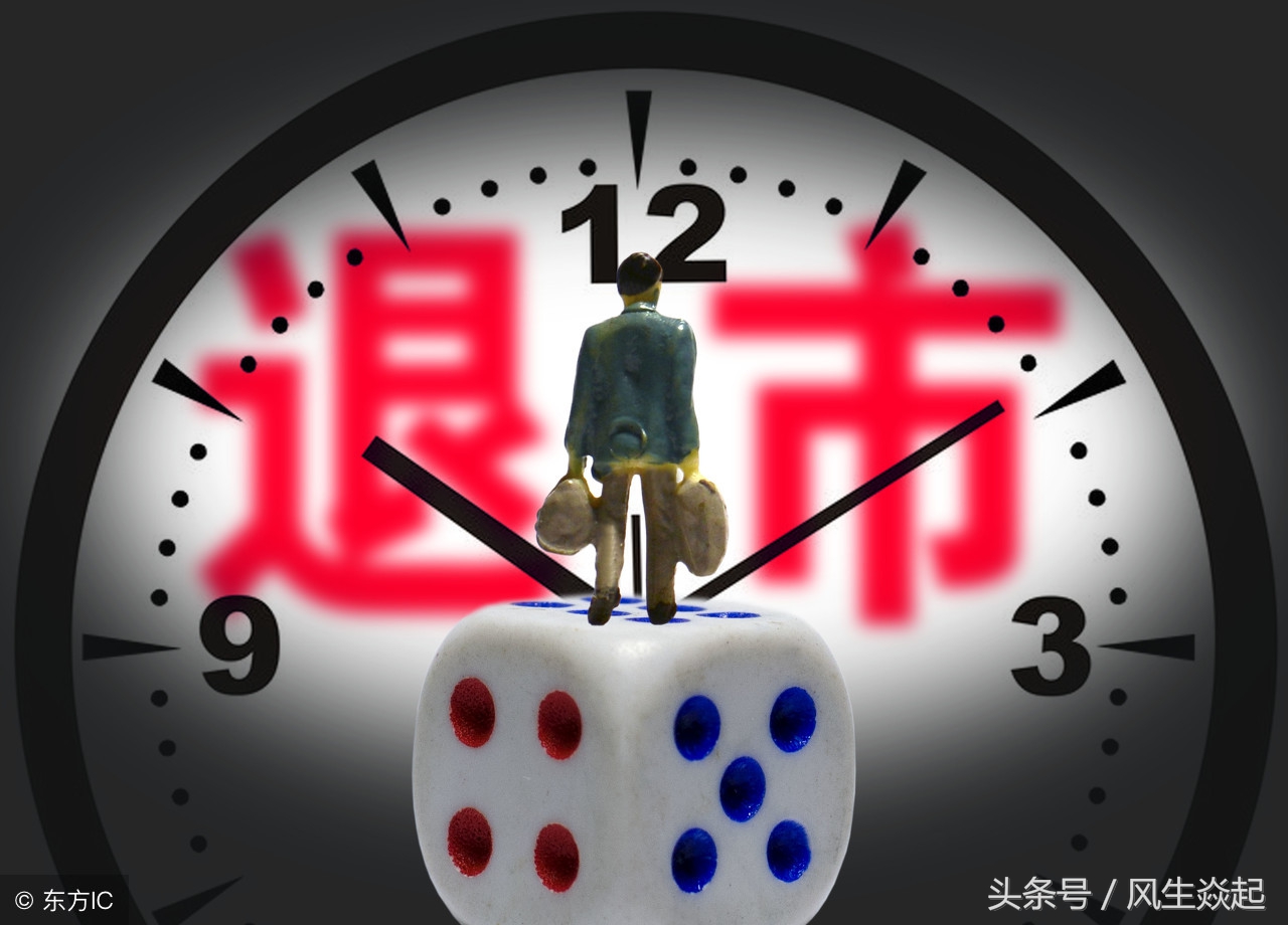 不死鸟复活回头,新上市创智科技