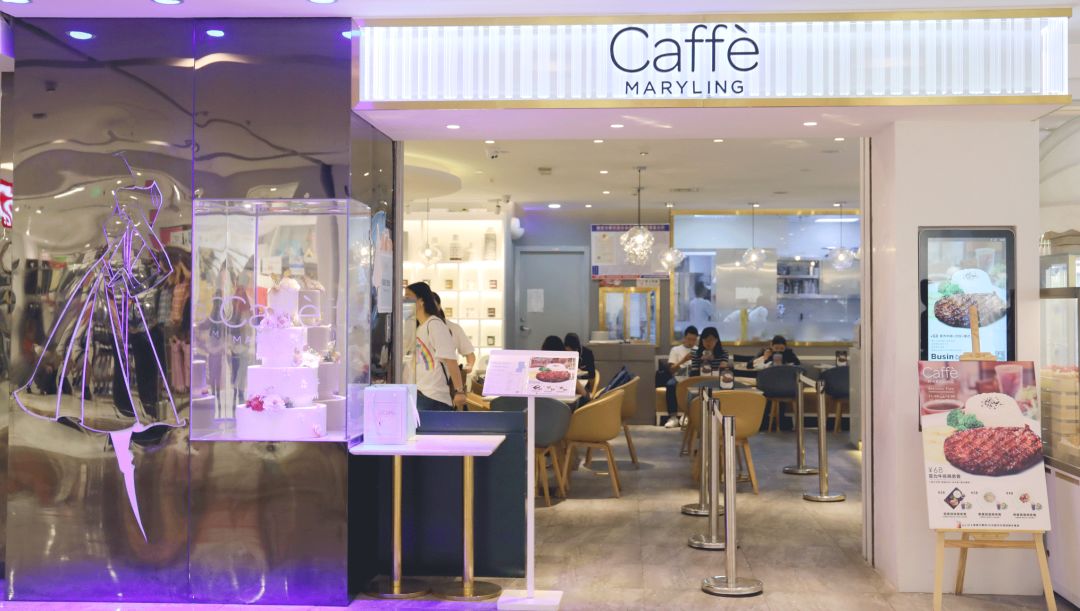 不到70块，如何在德基吃一顿精致的西餐？