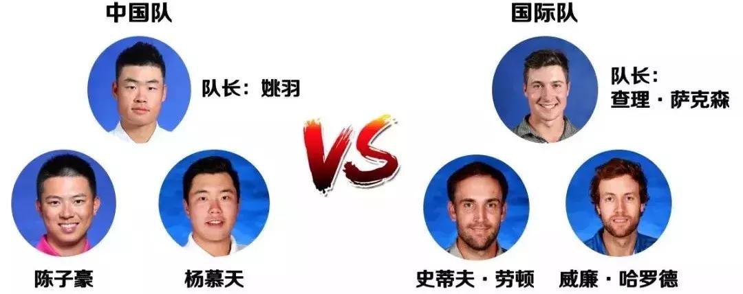 这届世界杯有中国足球队吗,这届世界杯中国参赛了吗