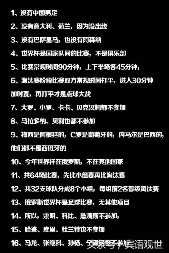 鍏ㄤ笘鐣岀悆杩风殑鐙傛鐩涘,鍏ㄤ笘鐣岀悆杩风媯娆㈠
